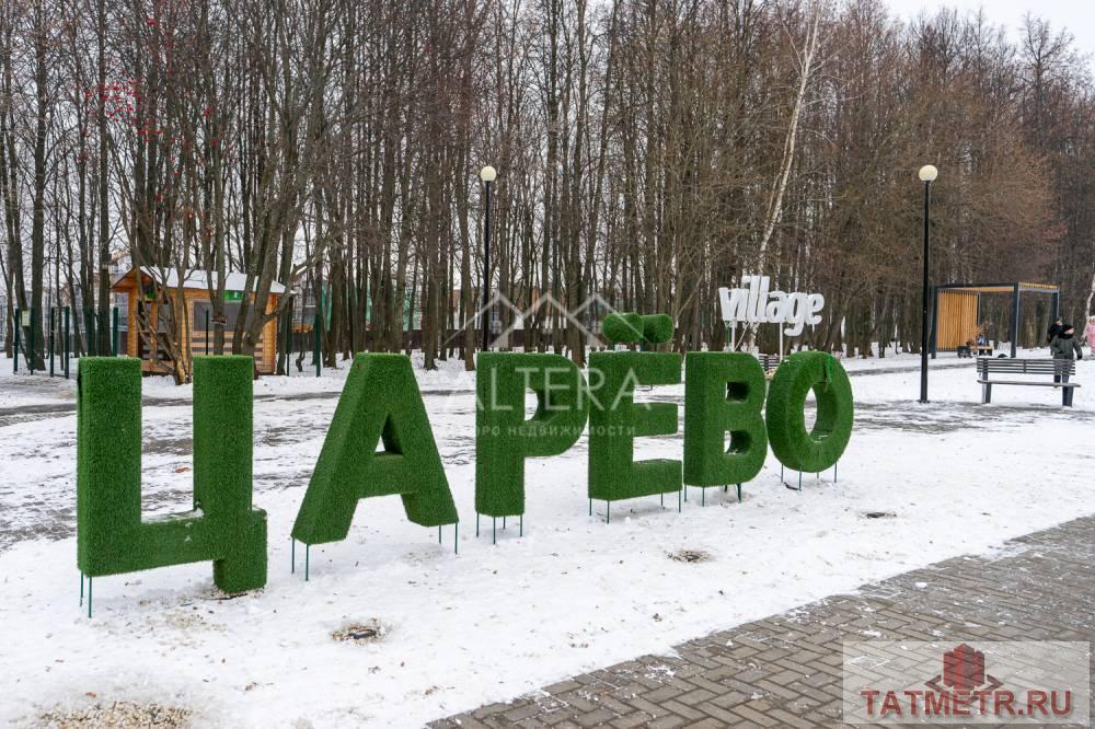 Продажа / Квартиры, Царево, улица Петра Гаврилова, 3 600 000 Продам 1 комнатную квартиру в ЖК «Царево» на ул. Гаврилова, д.34 О КВАРТИРЕ: • Отличная планировка, общая площадь... - 18