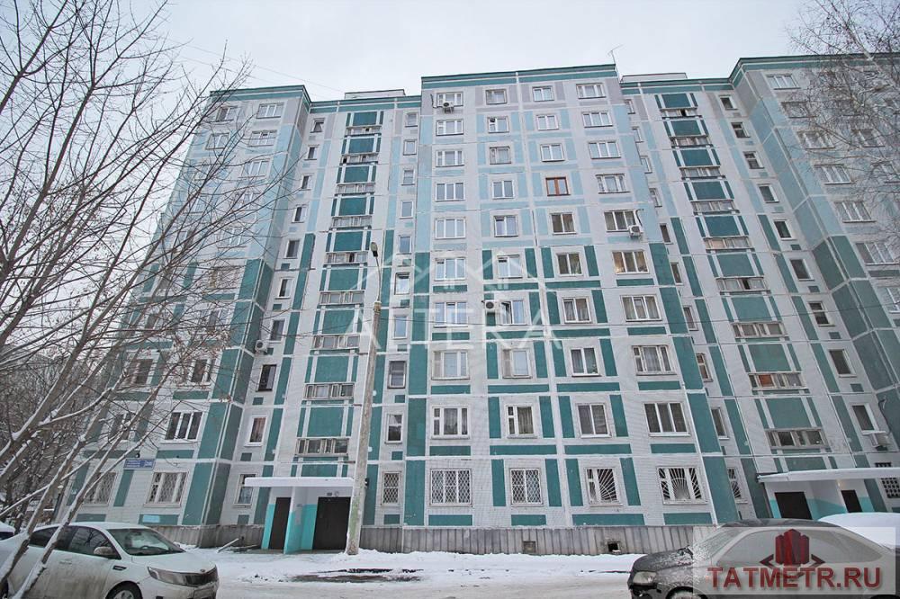 Продажа / Квартиры, Казань, Дубравная улица, 6 150 000 Продается 3-комнатная квартира площадью 65,6 кв.м. возле станции метро «Дубравная». О КВАРТИРЕ: • Кухня 9,6 кв.м.; •... - 2