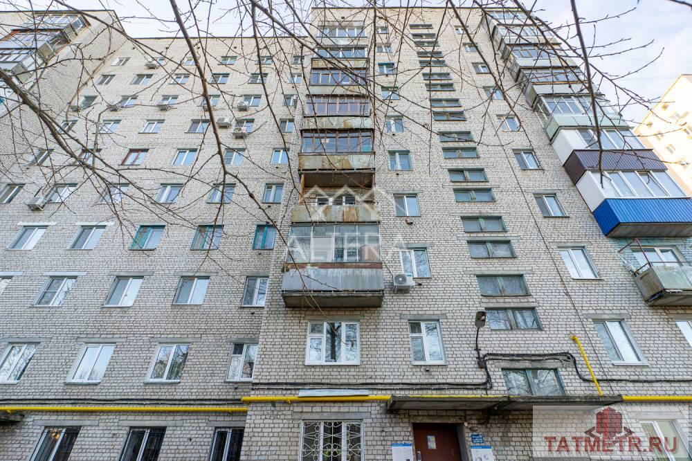 Продажа / Квартиры, Казань, проспект Ибрагимова, 5 700 000 Продаю отличную 2 комнатную квартиру Ленинградского проекта, по адресу Проспект Ибрагимова 83А, на 6 этаже 10... - 17