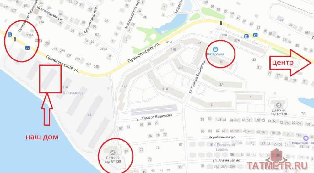 Продажа / Квартиры, Казань, Приволжская улица, 11 500 000 Продаю 3-х комн квартиру в ЖК Ричмонд. Комплекс находится в живописном месте в пос. Аракчино на берегу реки Волга... - 19