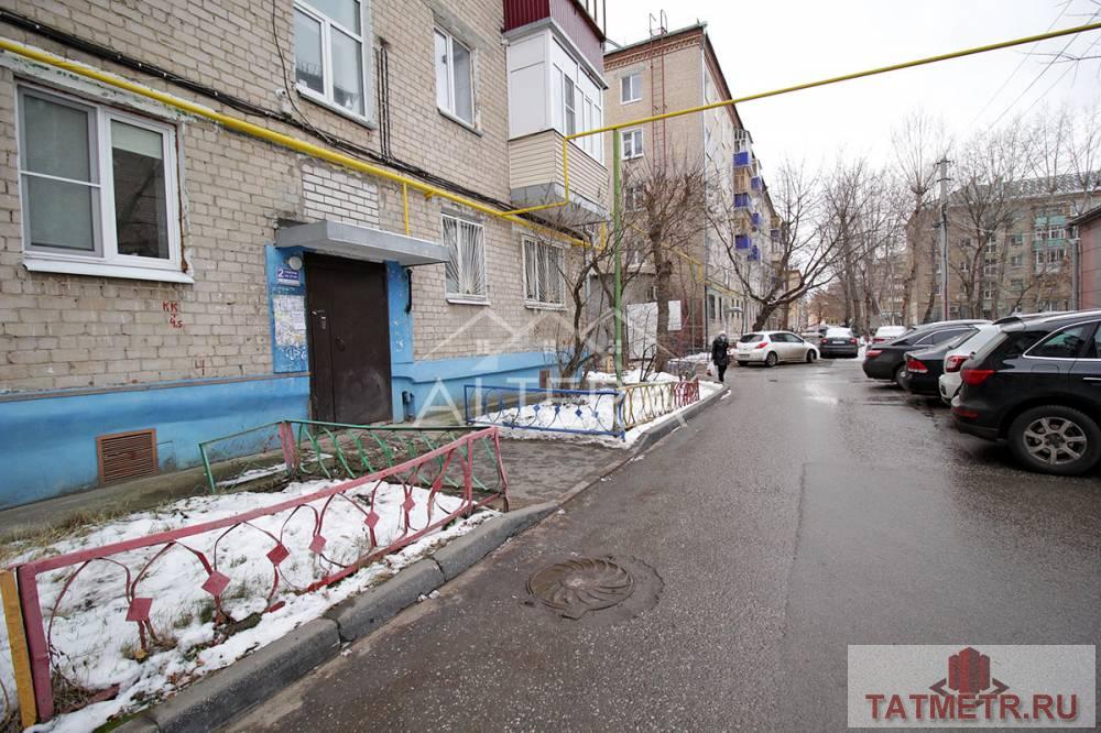 Продажа / Квартиры, Казань, улица Гагарина, 5 249 000 Продается уютная трехкомнатная квартира в Ново-Савиновском районе площадью 56 квм на ул. Гагарина, д. 20 в 7 минутах... - 14