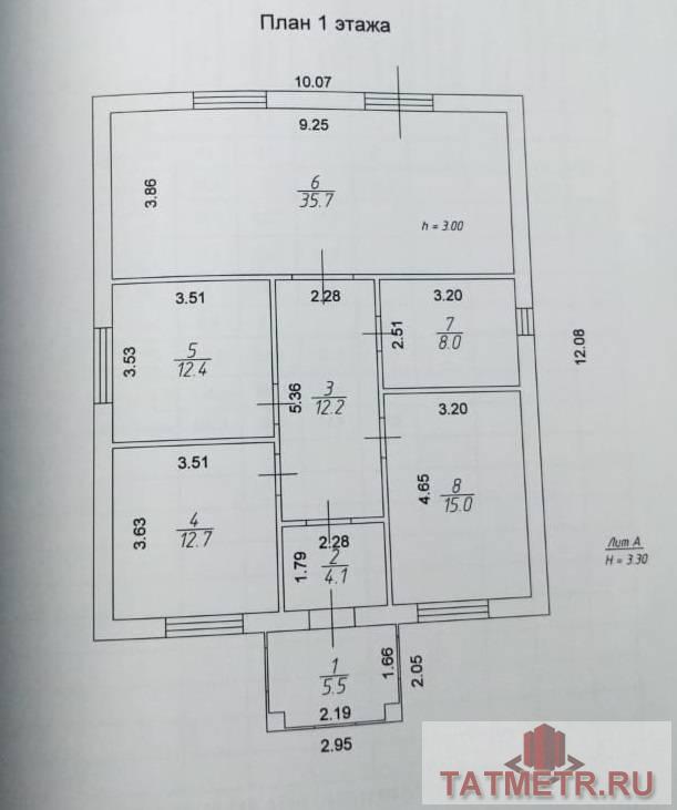 Продажа / Дома и коттеджи, Сапуголи, Медовая улица, 4 399 000 Продается просторный жилой дом в экологическо чистом Лаишевском районе Республики Татарстан (Коттеджный поселок... - 9