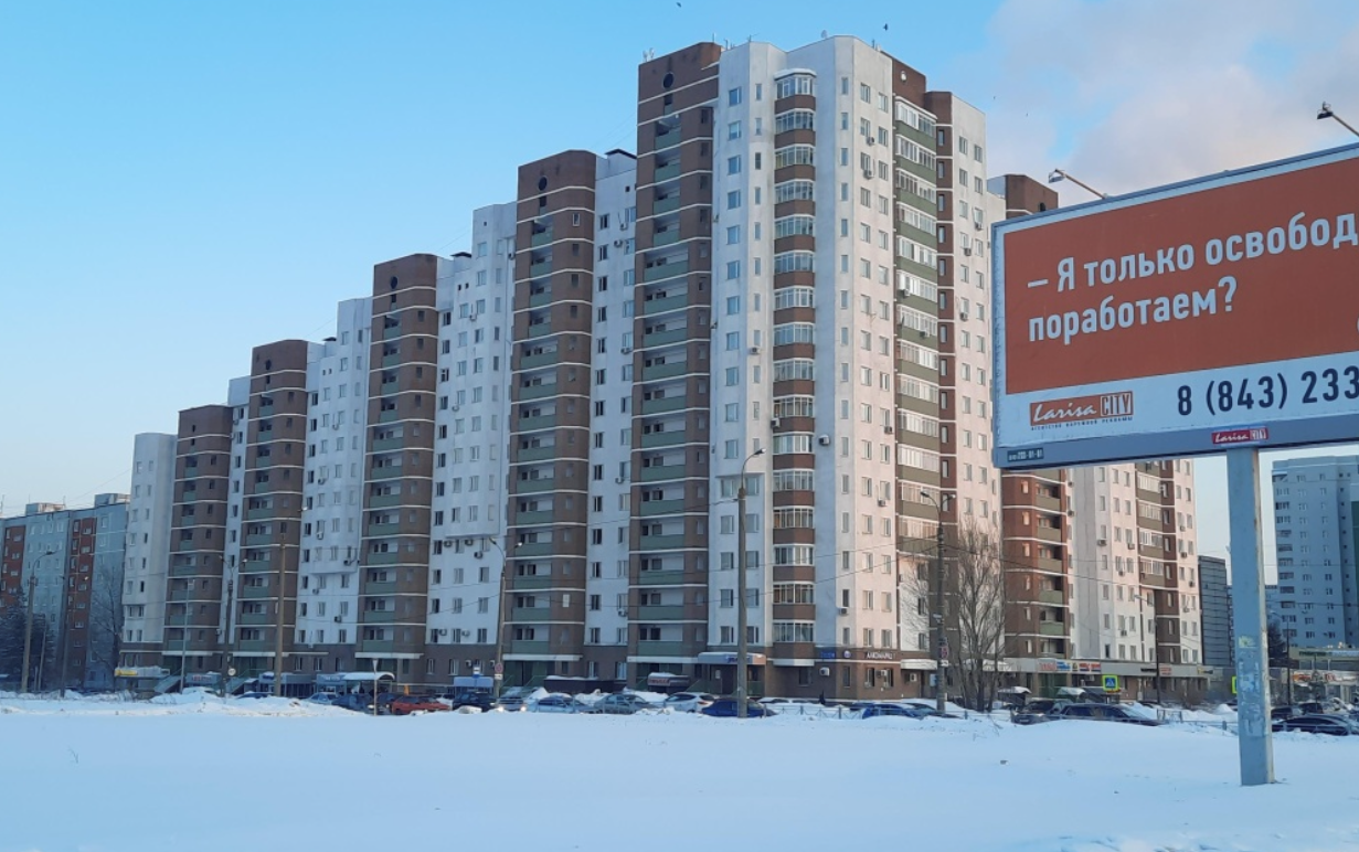 Продажа / Квартиры, Казань, Минская улица, 8 399 000 Предлагаем трехкомнатную квартиру по цене 91 000 за кв.м. в Советском районе г.Казани ПРЕИМУЩЕСТВА ИМЕННО ЭТОЙ... - 10