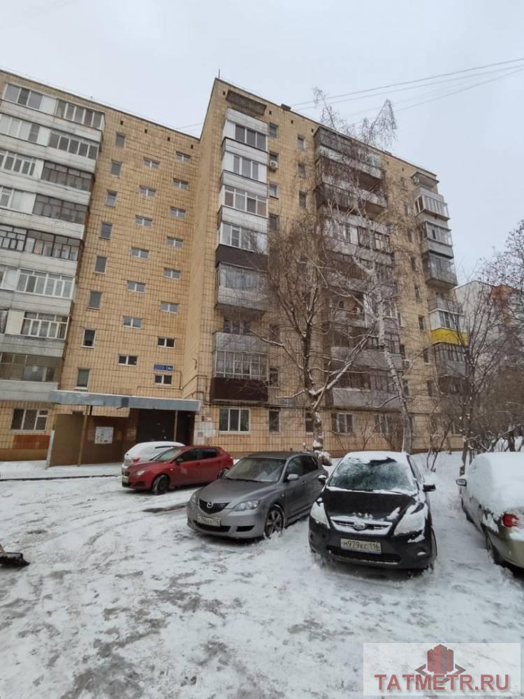 Продажа / Квартиры, Казань, улица Максимова, 3 600 000 Продается светлая, уютная однокомнатная квартира в центре Авиастроительного района по улице Максимова 4А. Квартира... - 1