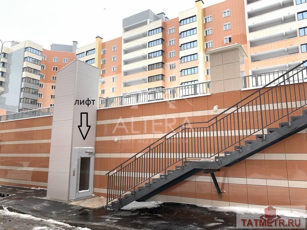 Продажа / Квартиры, Казань, улица Четаева, 8 200 000 Продаю 2к квартиру по ул. Четаева в новом доме на комфортном 4ом этаже. Дом 2014 года постройки. Монолит+кирпич... - 16