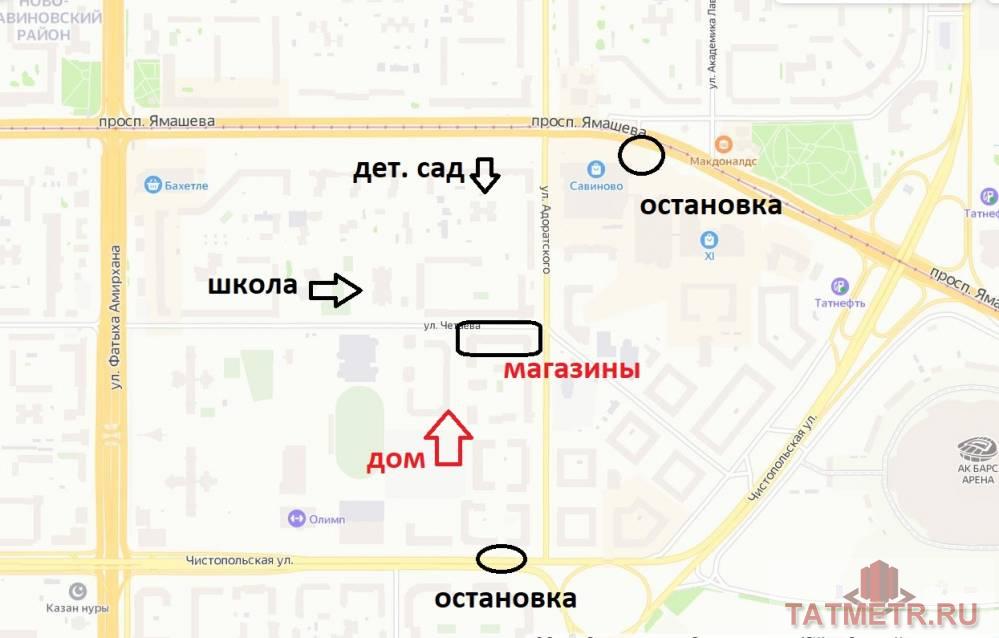 Продажа / Квартиры, Казань, улица Четаева, 8 200 000 Продаю 2к квартиру по ул. Четаева в новом доме на комфортном 4ом этаже. Дом 2014 года постройки. Монолит+кирпич... - 17