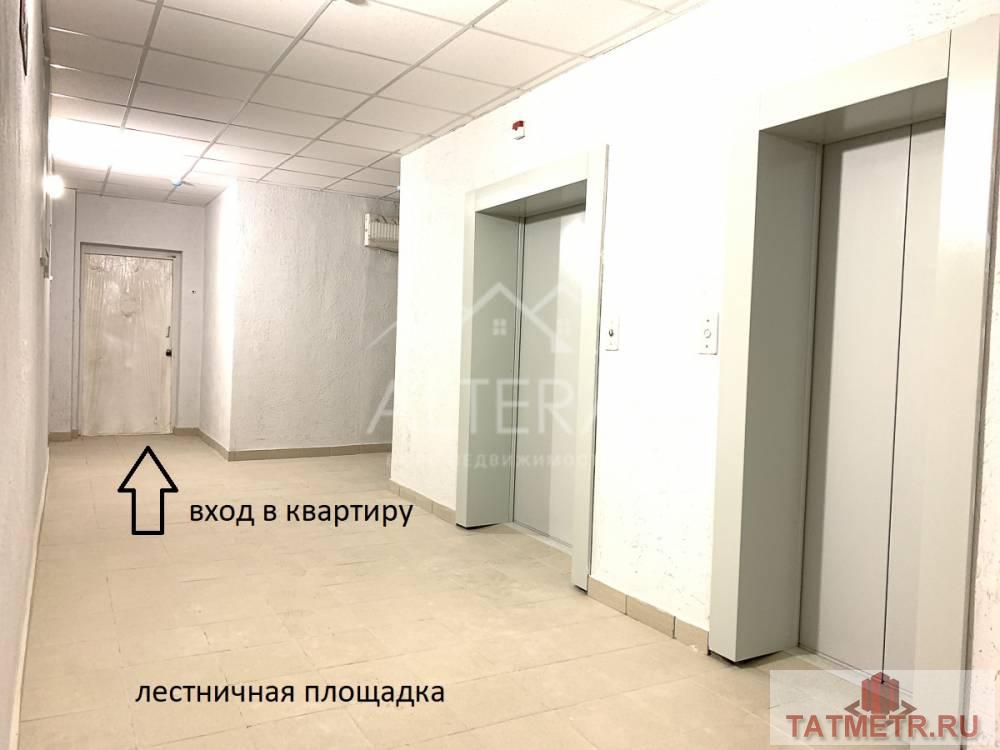 Продажа / Квартиры, Казань, улица Четаева, 8 200 000 Продаю 2к квартиру по ул. Четаева в новом доме на комфортном 4ом этаже. Дом 2014 года постройки. Монолит+кирпич... - 6