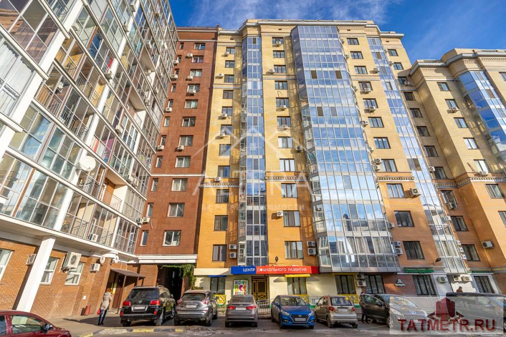 Продажа / Квартиры, Казань, улица Достоевского, 9 250 000 Представляем Вашему вниманию прекрасную 1 комнатную квартиру ( евродвушка) с отличным современным ремонтом на... - 7