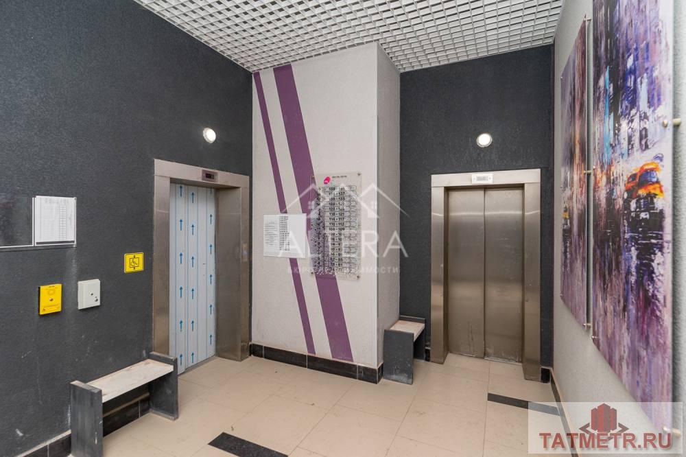Продажа / Квартиры, Казань, проспект Альберта Камалеева, 11 190 000 ВНИМАНИЕ! В ПРОДАЖЕ КВАРТИРА С ДИЗАЙНЕРСКИМ РЕМОНТОМ – ЗАЕЗЖАЙ И ЖИВИ! Квартира готова как для собственного... - 24