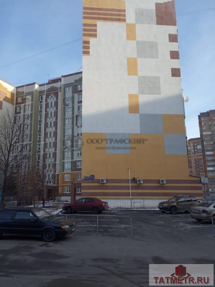 Продажа / Квартиры, Казань, улица Академика Глушко, 5 550 000 Продаю 2-х комнатную. В замечательном месте с развитой инфраструктурой. Квартира с удобной планировкой, светлая и... - 1