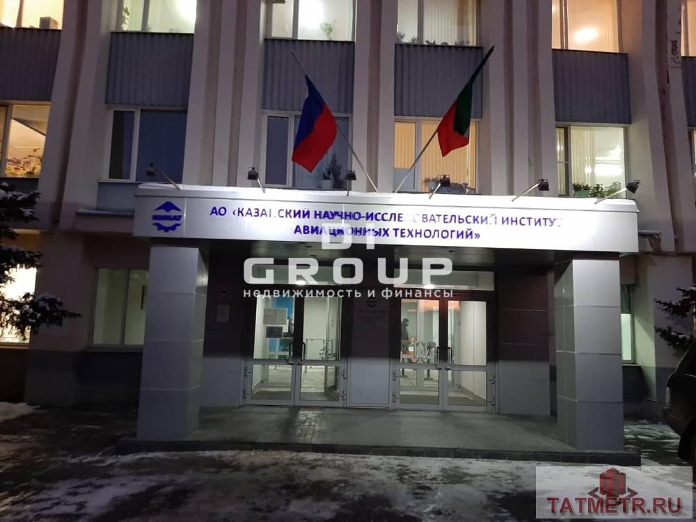 Аренда / Коммерческая / Warehouse, Казань, улица Дементьева, 109 600 Сдается ПСН. Общая площадь — 274кв м. 3 этаж Сдается под: — производство — лаборатория — офис Цена 400 руб.в месяц... - 1