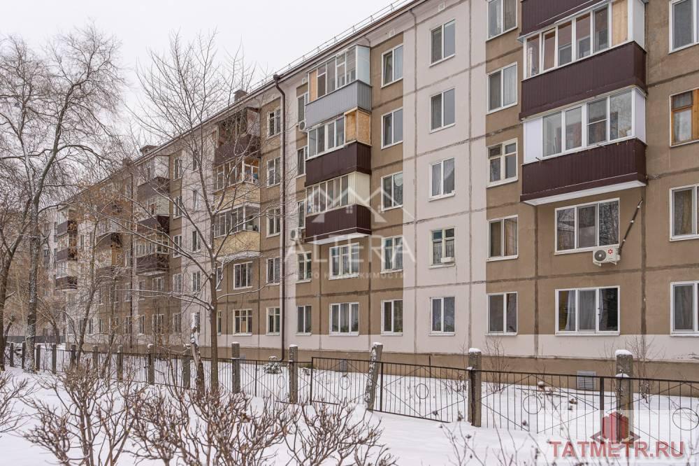 Продажа / Квартиры, Казань, улица Карима Тинчурина, 4 250 000 Продам двухкомнатную квартиру в историческом центре Казани на Тинчурина,23 . О КВАРТИРЕ: — Здесь можно воплотить в... - 10