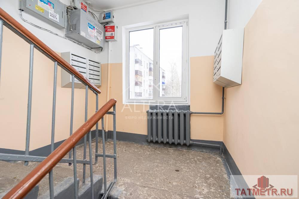 Продажа / Квартиры, Казань, улица Карима Тинчурина, 4 250 000 Продам двухкомнатную квартиру в историческом центре Казани на Тинчурина,23 . О КВАРТИРЕ: — Здесь можно воплотить в... - 4