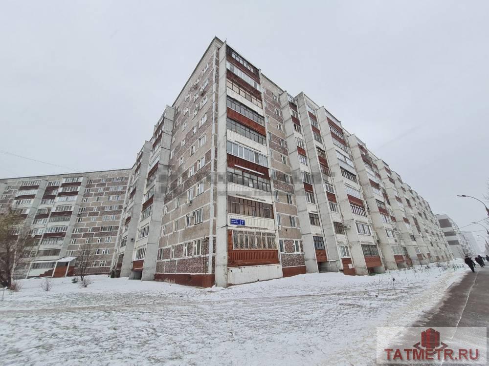 Продажа / Квартиры, Казань, улица Закиева, 6 100 000 Продается уютная 2 комнатная квартира в теплом панельном доме. По адресу Закиева д.9. Квартира находится на 5м...