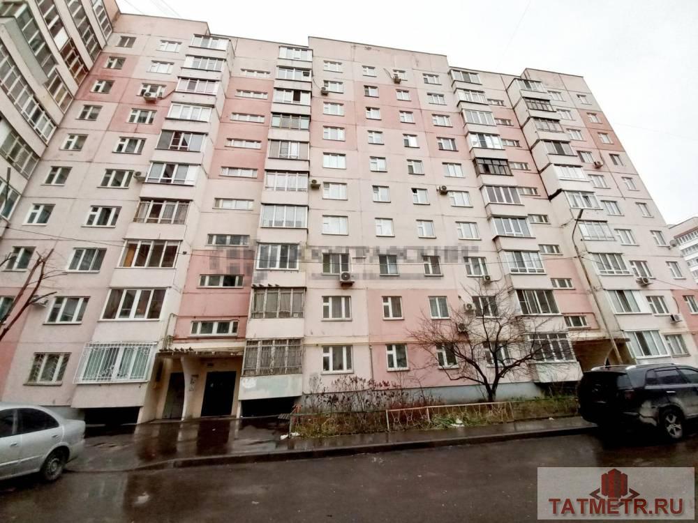 Продажа / Квартиры, Казань, улица Абсалямова, 5 300 000 ЧИСТАЯ ПРОДАЖА! Возможен ТОРГ хорошим добрым людям! Продаю однокомнатную квартиру в замечательном месте!!! В самом... - 10