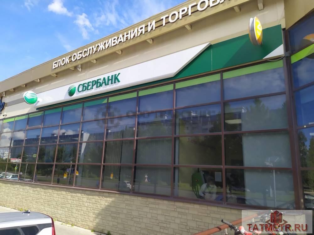 Продажа / Коммерческая / Free purpose, Нижнекамск, проспект Мира, 27 180 000 Предлагаем на продажу помещение на первой линии пр. Мира! Площадь 351,1 кв.м. в г. Нижнекамск, ул. Мира д.63Б...