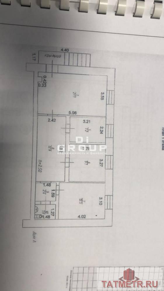 Продаю помещение свободного назначения с арендатором 67м² на ул. Маршала Чуйкова, д 55  — 1 этаж — 1 линия —... - 6