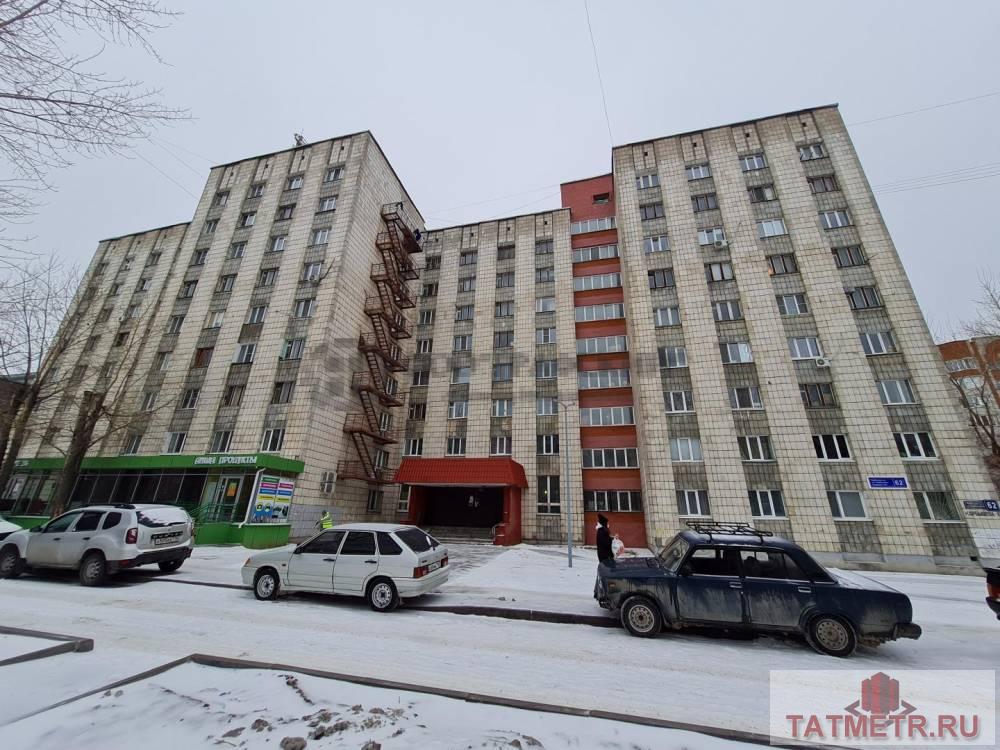 Продажа / Комнаты, Казань, улица Карбышева, 1 400 000 ПРОДАЕТСЯ уютная теплая комната на 4 этаже 9 этажного КИРПИЧНОГО дома в Приволжском районе по адресу Карбышева 62 В... - 2