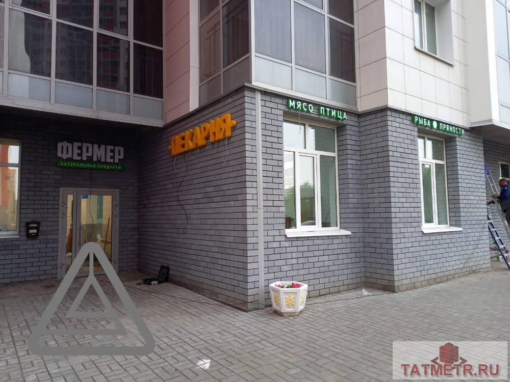Продажа / Коммерческая / Retail, Казань, улица Аметьевская Магистраль, 35 000 000 Продается помещение ТЦ Фермер 200 кв.м с Арендаторами по адресу Аметьевская Магистраль, 16к1 ЖК Голливуд. В отличном...