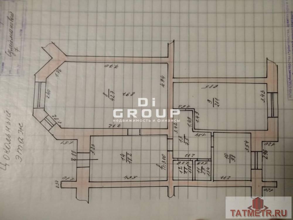 Продажа / Коммерческая / Office, Казань, улица Сулеймановой, 15 000 000 помещение свободного назначения 102 м², отдельный вход, ремонт. Основные характеристики: — первая линия; — отдельная... - 14