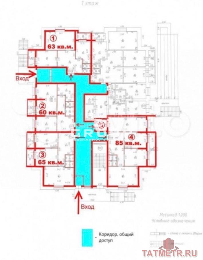 Продажа / Коммерческая / Office, Казань, улица Четаева, 56 740 000 Продаем офисное помещение с ремонтом. — 1 линия — 1 этаж — отдельный центральный вход — второй вход — запасной выход... - 11