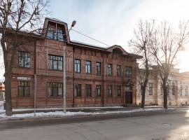 Сдается в аренду в центре города офис 700 кв.м в отдельно стоящем...