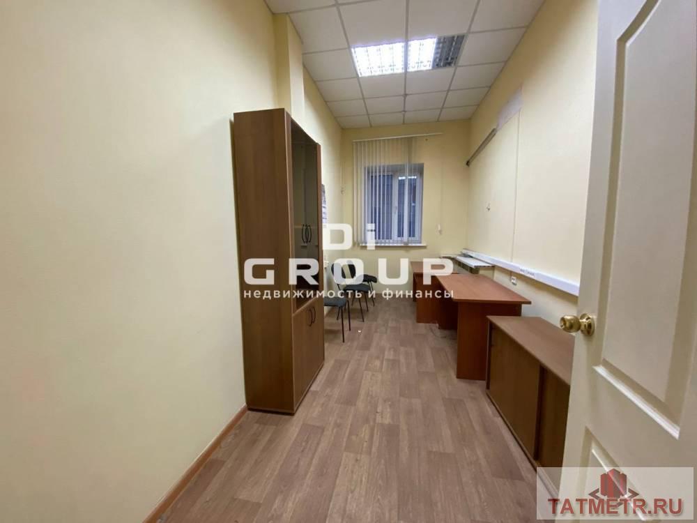 Коммерческая / Аренда / Офисы, Казань, улица Вишневского, 224 000 Сдается помещение свободного назначения 280 кв.м. в центре города, в Вахитовском районе г.Казани. Характеристики... - 14