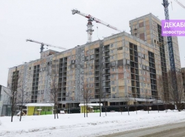 Цена от застройщика!

Без комиссии и переплаты.

Квартира в...