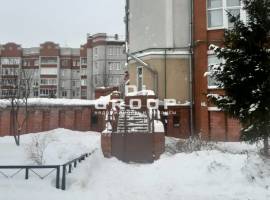 Сдается помещение в самом центре города 79квм. Отлично подойдет под...