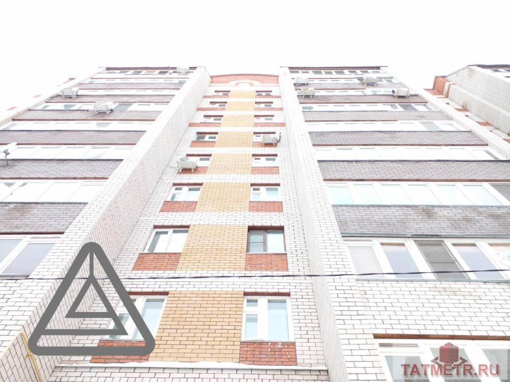 Аренда / Коммерческая / Free purpose, Казань, улица Фатыха Амирхана, 15 000 Сдается косметологический кабинет по адресу Амирхана 13. В отличном состоянии. Интернет, мебель, отопление,... - 6