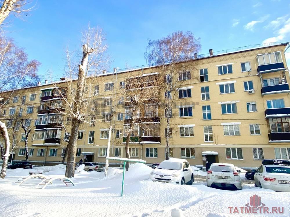 Продажа / Комнаты, Казань, улица Восстания, 1 900 000 Продается очень уютная комната по адресу: Казань, Восстания, дом 27. Комната находится на комфортном 2 этаже в... - 5