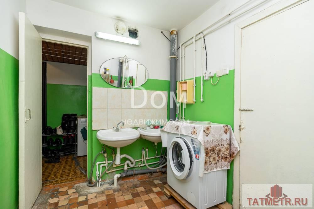 Продажа / Комнаты, Казань, Авангардная улица, 1 550 000 Комната 13,2 кв. м СТАТУС квартира Установлено двухкамерное пластиковое окно Оборудована кондиционером Обои в... - 13