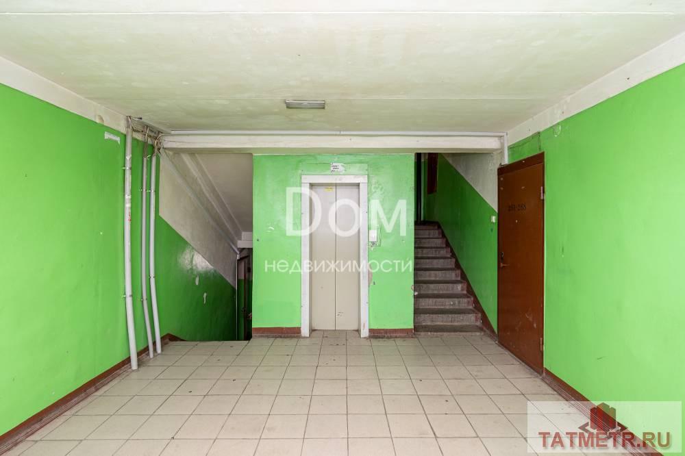 Продажа / Комнаты, Казань, Авангардная улица, 1 550 000 Комната 13,2 кв. м СТАТУС квартира Установлено двухкамерное пластиковое окно Оборудована кондиционером Обои в... - 16