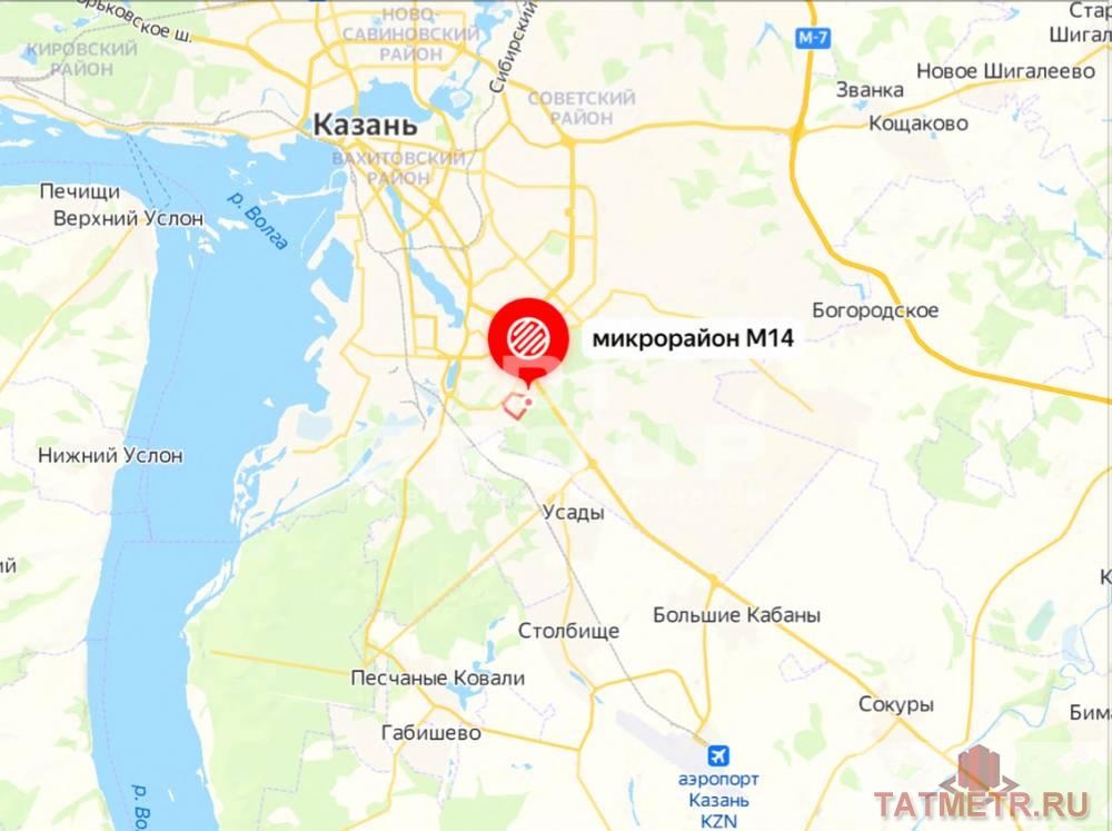 Продажа / Земельные участки, Казань, Оренбургский тракт, 550 000 000 Предлагаем земельные участки под строительство на въезде в Казань. Месторасположение: Казань, вблизи Оренбургского...