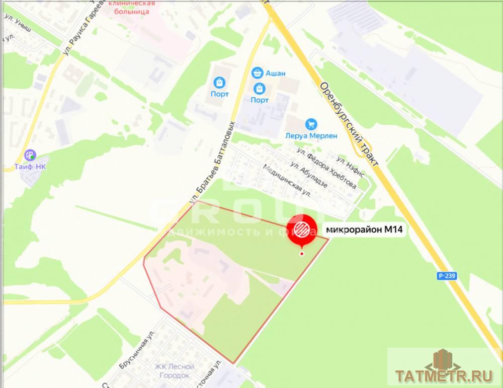 Продажа / Земельные участки, Казань, Оренбургский тракт, 550 000 000 Предлагаем земельные участки под строительство на въезде в Казань. Месторасположение: Казань, вблизи Оренбургского... - 2