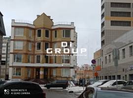 Продам коммерческое здание 756 м2.
На земельном участке 4 сотки в...