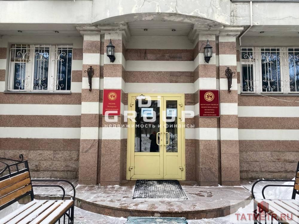 Коммерческая / Аренда / Офисы, Казань, Волгоградская улица, 31 875 Сдается офис по ул. Волгоградская Блок офис в отдельно стоящем здании. Характеристики: — блок офис — санузел на... - 2