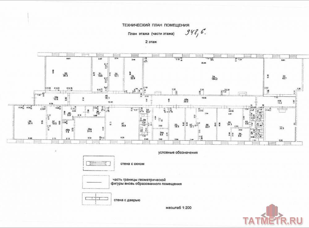 Казань, Советский, Сибирский тракт, 34Вк4 Продается Офис общ. пл. 200 2/4 этаж Предлагаем новый офис класса B+ Новый... - 6