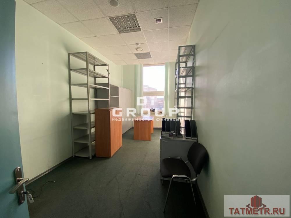 Коммерческая / Аренда / Офисы, Казань, улица Бурхана Шахиди, 840 690 Сдается офисное помещение в центре города 934,1 кв.м. Блок офис с системой доступа СКУД. Объект находится вблизи от... - 8
