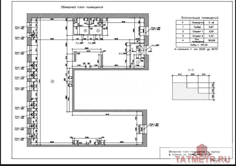 Продажа / Коммерческая / Office, Казань, улица Бехтерева, 17 900 000 Продаю помещение свободного назначения 197,4 кв м — 1 этаж — 1 линия — центр города — просторное, светлое помещение... - 17