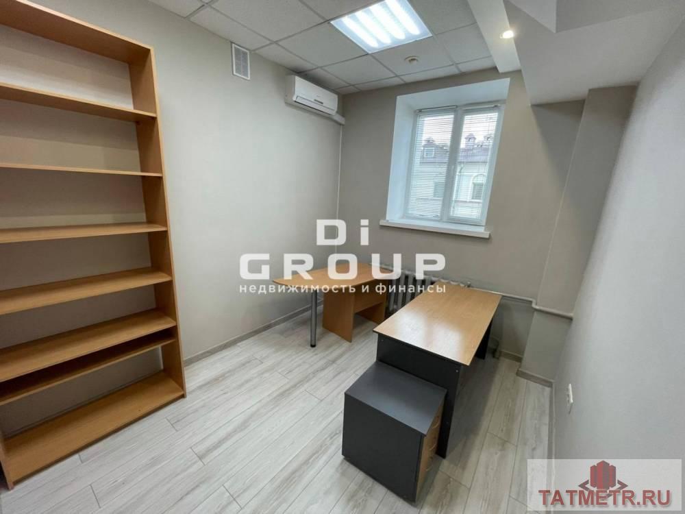 Продажа / Коммерческая / Office, Казань, Московская улица, 21 500 000 Продаю офисное помещение с арендаторами, в центре города. Хорошая окупаемостью -высота потолков 3 метра⠀ -офис... - 13