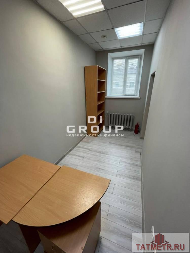 Продажа / Коммерческая / Office, Казань, Московская улица, 21 500 000 Продаю офисное помещение с арендаторами, в центре города. Хорошая окупаемостью -высота потолков 3 метра⠀ -офис... - 21