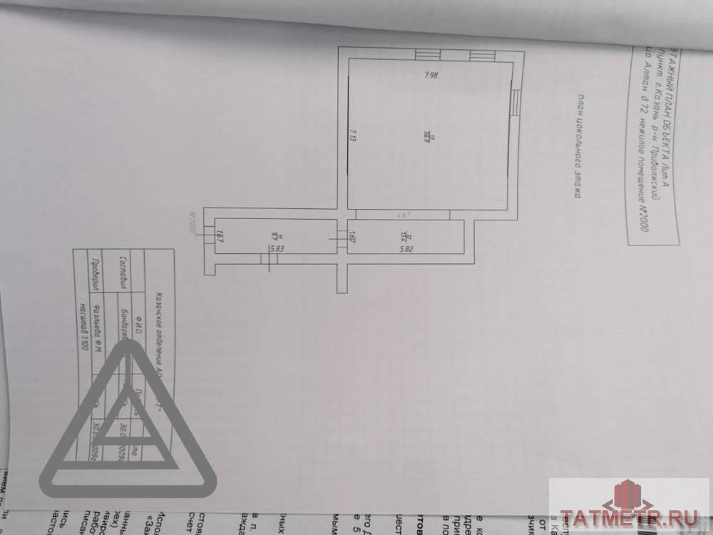 Продажа / Коммерческая / Free purpose, Казань, улица Алтан, 6 150 000 Продается 3 -х комнатное помещение площадь 80 кв.м на -1 этаже по адресу Алтан. дом 72. , можно перевести в жилую 3... - 9