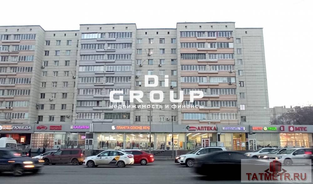 Аренда / Коммерческая / Free purpose, Казань, улица Достоевского, 400 000 Сдается площадь свободного назначения площадь 250 кв.м, в центре города. Основные характеристики: -большой пеший и...