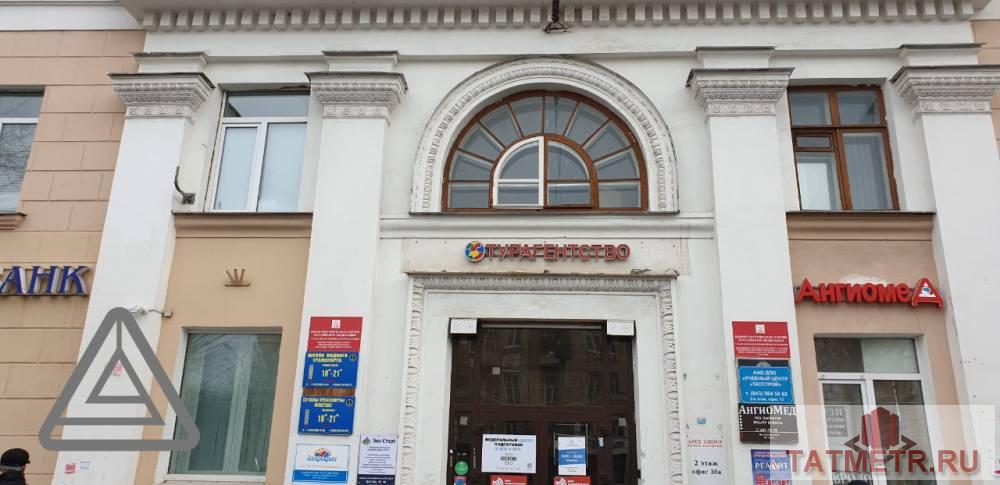 Продажа / Коммерческая / Office, Казань, улица Декабристов, 4 200 000 Продется Готовый Арендный бизнес- помещение по адресу: г. Казань, ул. Декабристов 156 Общая площадь — 35.9 м.кв. Срок...