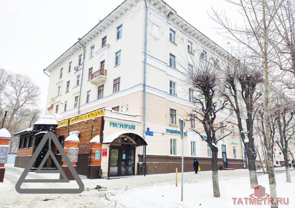 Продажа / Коммерческая / Office, Казань, улица Декабристов, 4 200 000 Продется Готовый Арендный бизнес- помещение по адресу: г. Казань, ул. Декабристов 156 Общая площадь — 35.9 м.кв. Срок... - 1