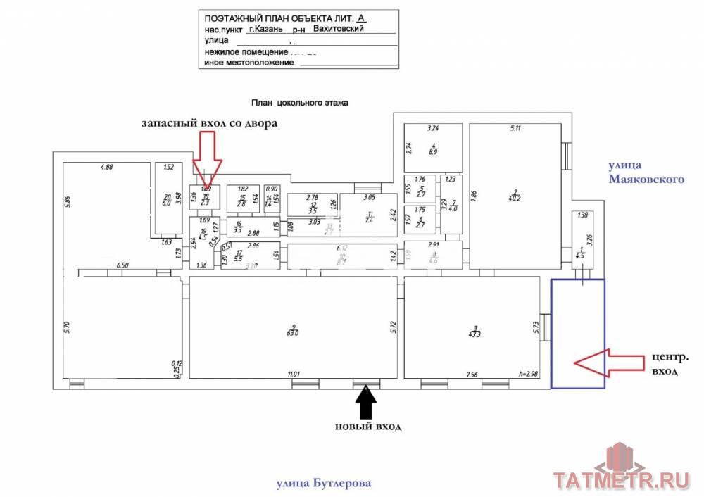 Аренда / Коммерческая / Public catering, Казань, улица Бутлерова, 149 796 Сдается помещение в центре города! В помещение всегда располагались кафе-кальянные! Все вытяжки смонтированы под... - 6