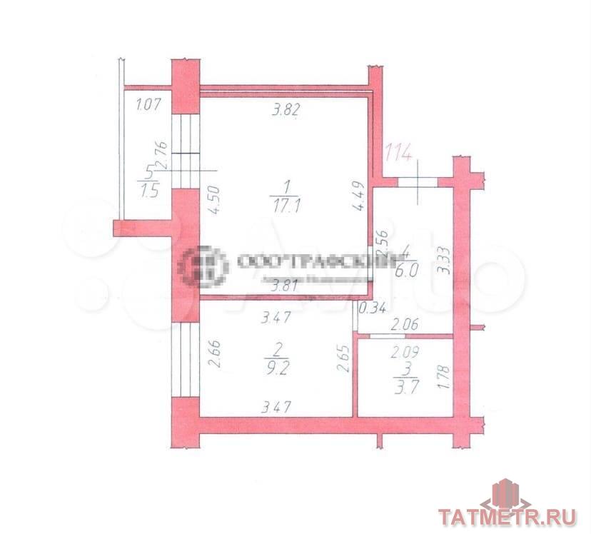 Продажа / Квартиры, Казань, улица Симонова, 5 650 000 Срочная продажа!!! Есть небольшой торг!!! Продается 1 — комн. кв. общей площадью 36 м², комната 17,1 м², кухня 9.2... - 9