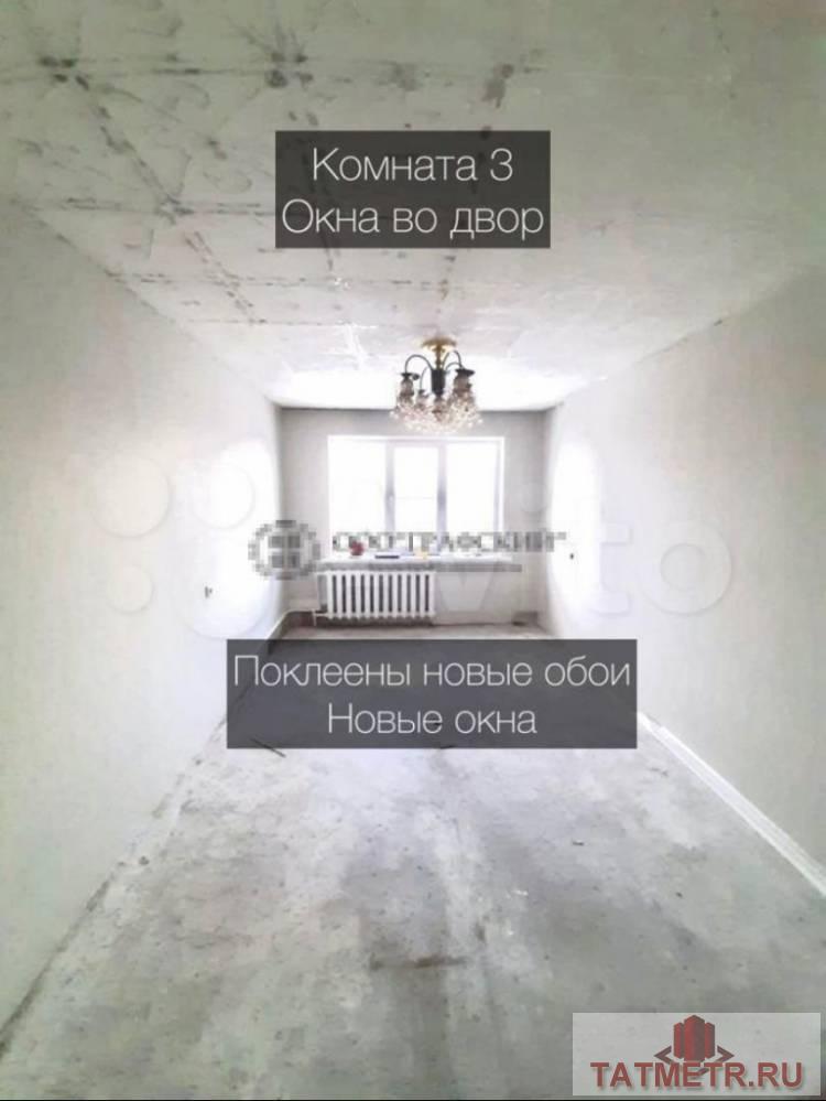 Продажа / Квартиры, Казань, улица Маршала Чуйкова, 6 500 000 Продам 3х комнатную квартиру, ремонт не закончен; Стены оштукатурены везде, поклеены новые обои; На кухне и в спальне... - 4