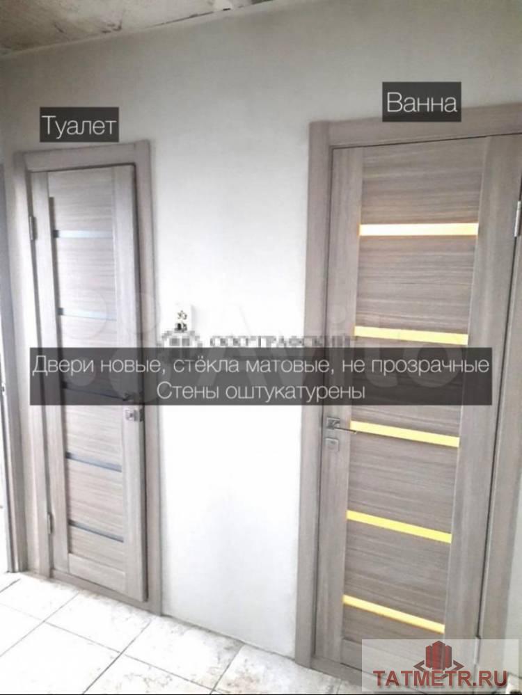 Продажа / Квартиры, Казань, улица Маршала Чуйкова, 6 500 000 Продам 3х комнатную квартиру, ремонт не закончен; Стены оштукатурены везде, поклеены новые обои; На кухне и в спальне... - 7